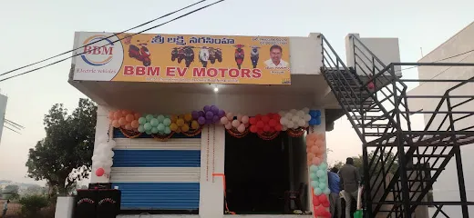 BBM electric vehicle Nirmal