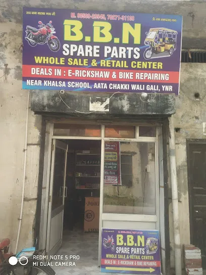 BBN E-RICKSHAW SPARE PARTS