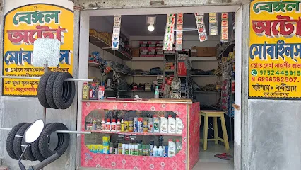 Bengal Automobiles