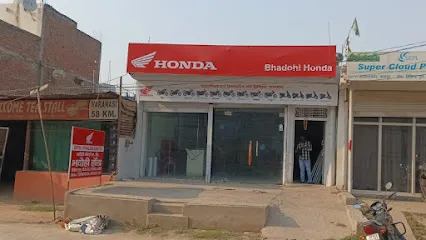 Bhadohi Honda- Best Motorcycle Dealer In Bhadohi, Top Motorcycle Dealer In Bhadohi.