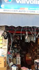 Bhagwati Auto Store
