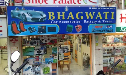 Bhagwati Car Accessories