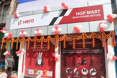 Bhagyashree Motors - Genuine Parts - Hero MotoCorp