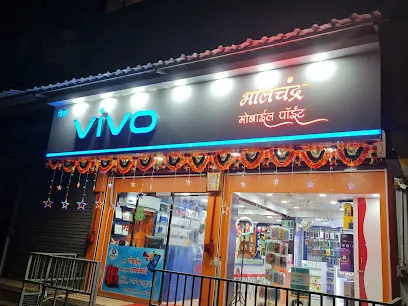 BHALCHANDRA MOBILE POINT