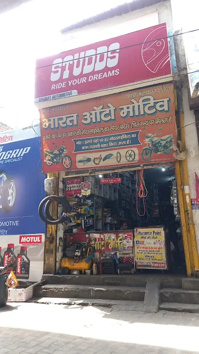 Bharat Automotive