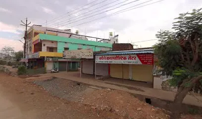 Bharat Car Shingar (Car Accessories Store)