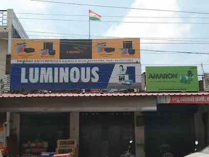 BHARAT ENTERPRISES ( UTL agency, retailer and wholesaler of inverter and Battery etc in Padrauna, Kushinagar (UTTAR Pradesh)