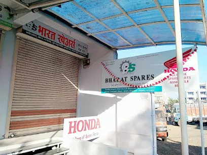 BHARAT HONDA