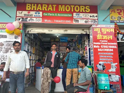 Bharat motors