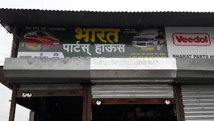 Bharat Parts House