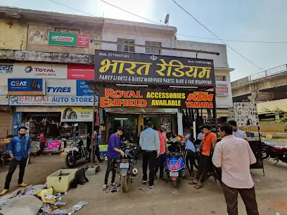 Bharat Radium And Bike Modification Bike Wrapping