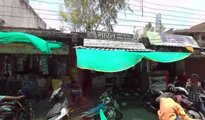 भारत ऑटो पार्टस् & सर्विस सेन्टर