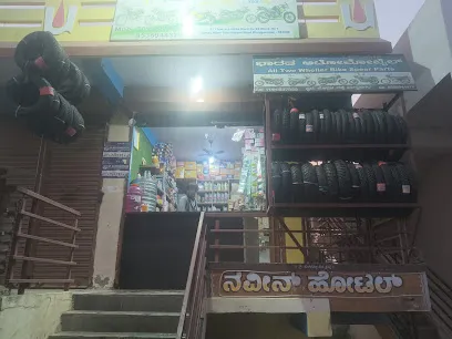 Bharath Auto Mobiles koppal