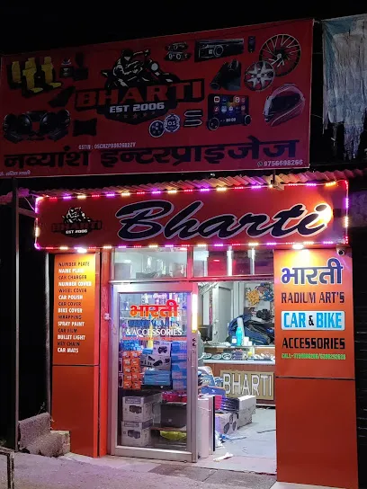 Bharti radium art भारती रेडियम आर्ट