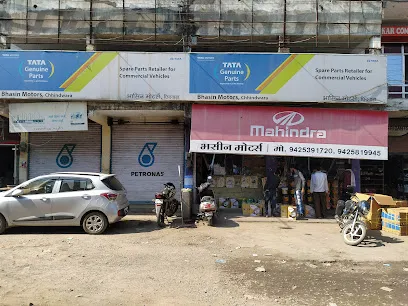 Bhasin Motors