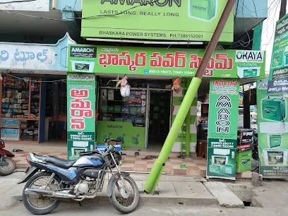 Bhaskara Power Systems