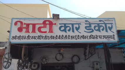 Bhati Car Decor
