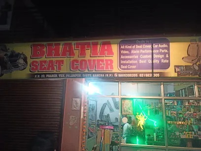Bhatia Car Seat Cover