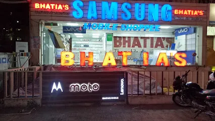Bhatia's Mobile - Piplod