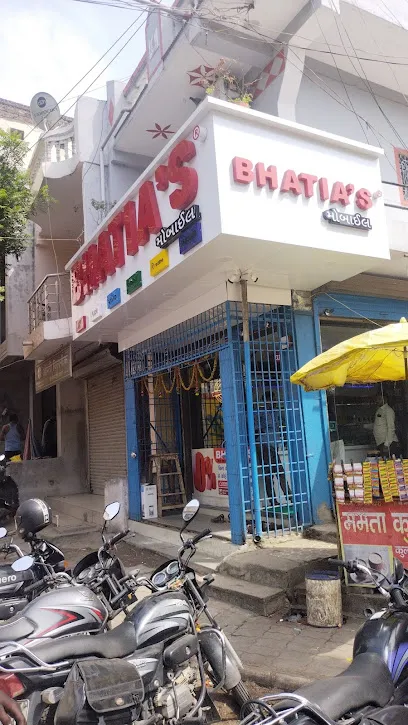 BHATIYA MOBILE HIRA NAGAR