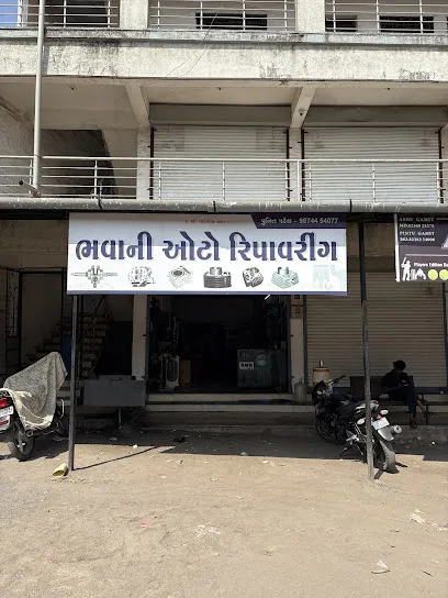 Bhavani Auto Repowering