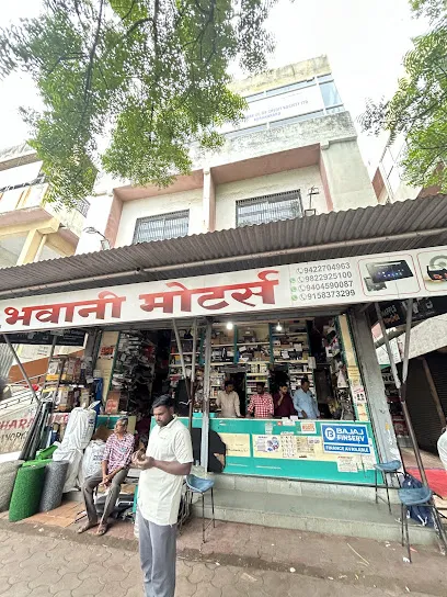Bhavani Motors