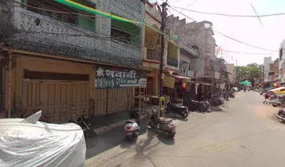 Bhavani trading company