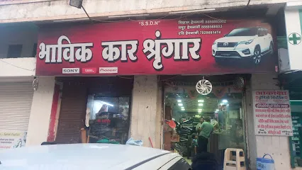 Bhavik Car Shungar