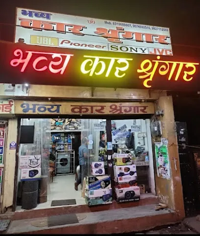 Bhavya Car Shringar