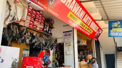 Bhawani Auto mobiles