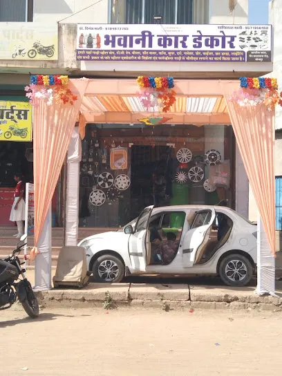 Bhawani car decor