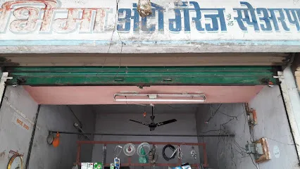 Bhima Auto Spare Part And Repairs