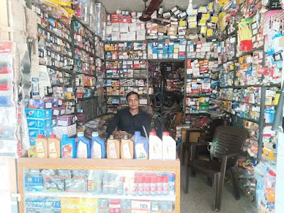 Bhoomi Auto