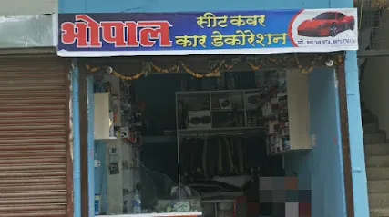 Bhopal Seat Cover & Car Decoration