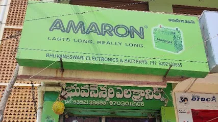 BHUVANESHWARI ELECTRONICS AND BATTERIES