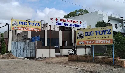 Big Toyz Jodhpur