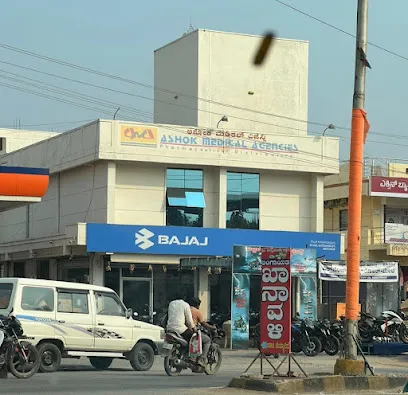 Bijjal Automobiles Opp. S.V.M College Bus-Stand Road ILKAL-587125