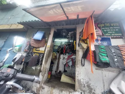 Bike & Car Seat Cover Shop (RAHUL SEAT COVER)