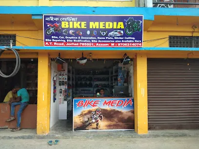 BIKE MEDIA