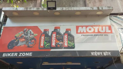 BIKER ZONE (Two wheeler Auto Parts)