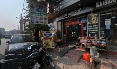 Bikers Paradise - Best Helmet Dealers in Rohtak, Motorcycle Accessory Dealers in Rohtak, Best Riding Gadgets Dealer in Rohtak
