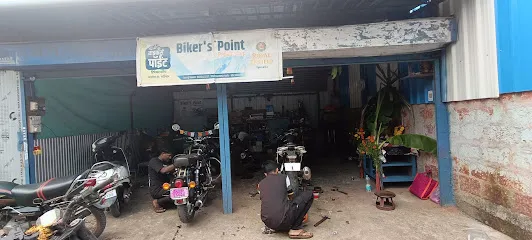 Biker's Point