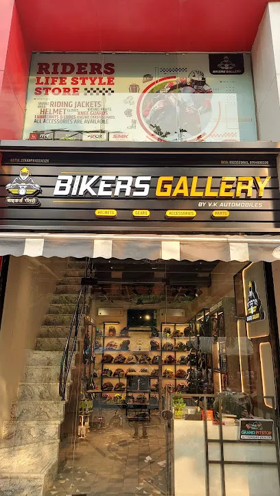 BIKERSS GALLERY MOTORCYCLE RIDING GEARS HELMETS & ACCESSORIES STORE
