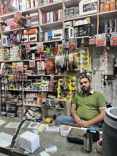 Bilal accessories shop