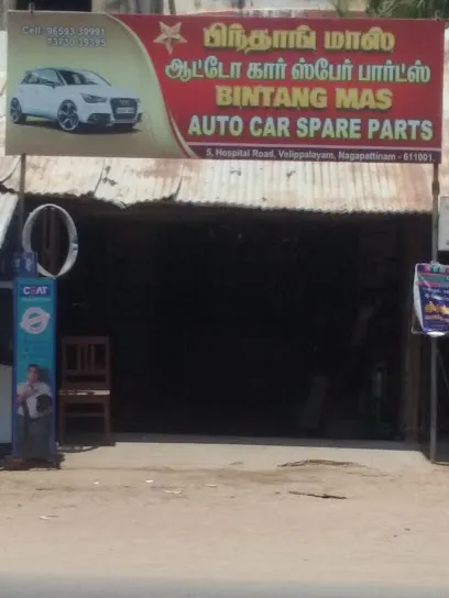 BINTANG MAS