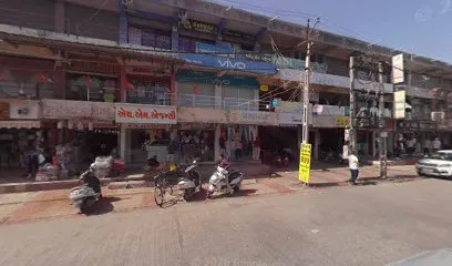 Bipin Thavani