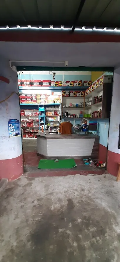 BIRBHUM TRADERS