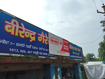 Birendra Motor Parts and Garage