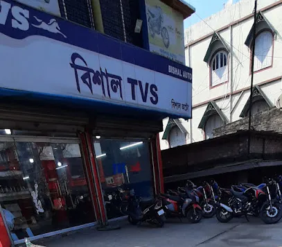 BISHAL AUTO