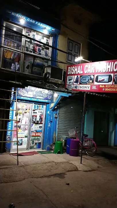 Bishal car fashion